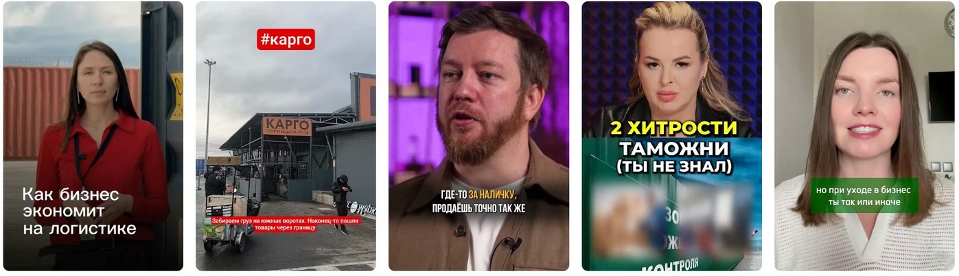 Новые правила на границе: как Ростовская область и ЛНР упрощают жизнь 2025.