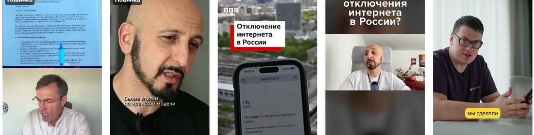 Интернет в Лисичанске - жизнь без связи. Интернет в Лисичанске - жизнь без связи 2025.