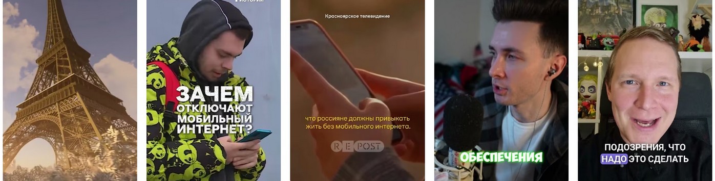 Что с интернетом сегодня 2025?