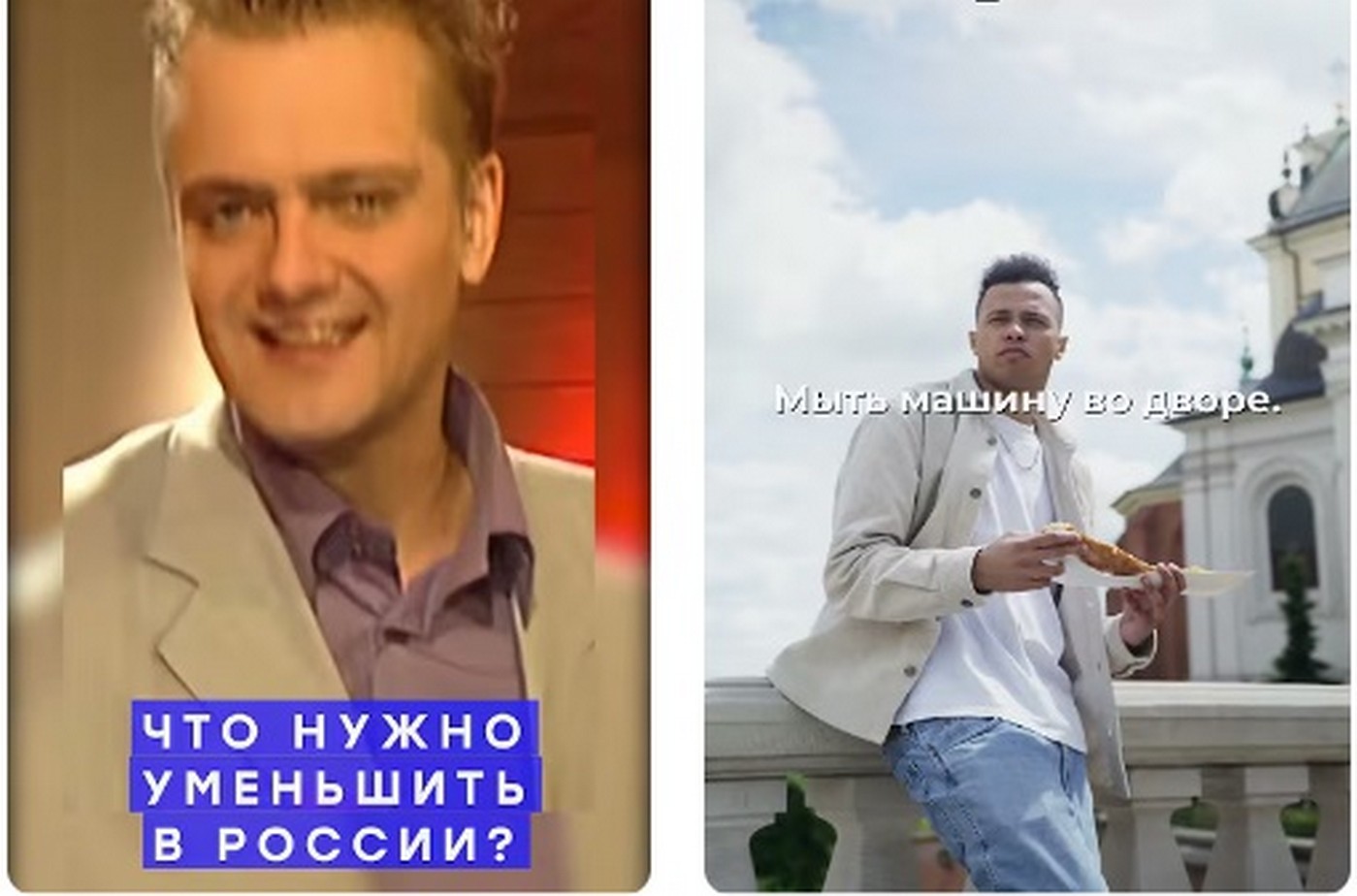 Новости: Что заблокировано сегодня (24 января).