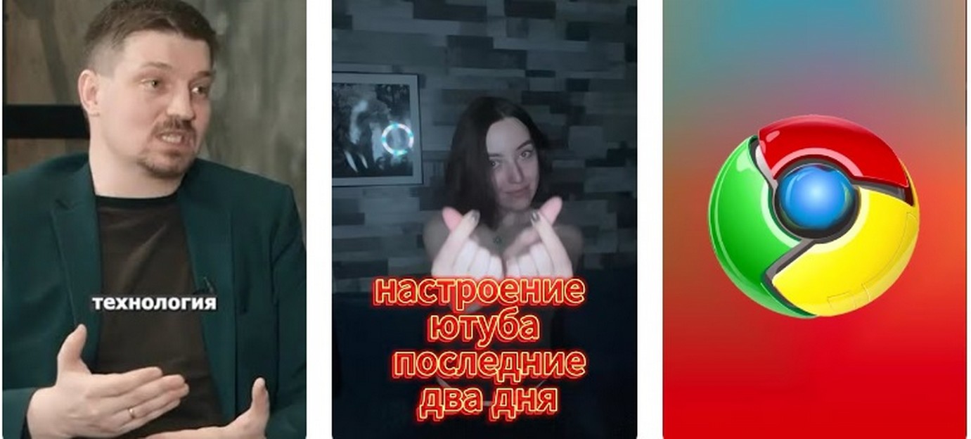 Новости: Что заблокировано в январе.