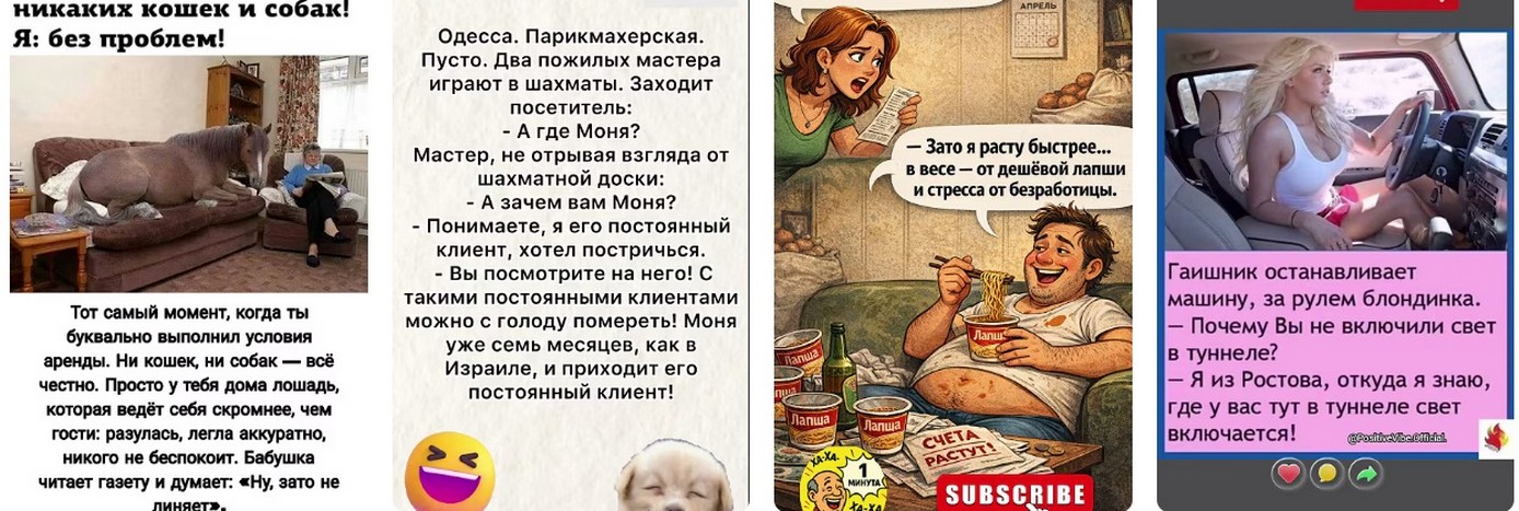 ФСБ получает суперсилы: отключение фиксированного интернета по новому закону 2026.