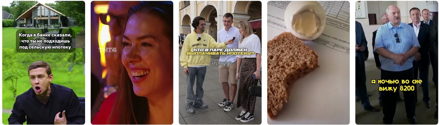 Ипотека для СВО. Ипотека для СВО 2026.