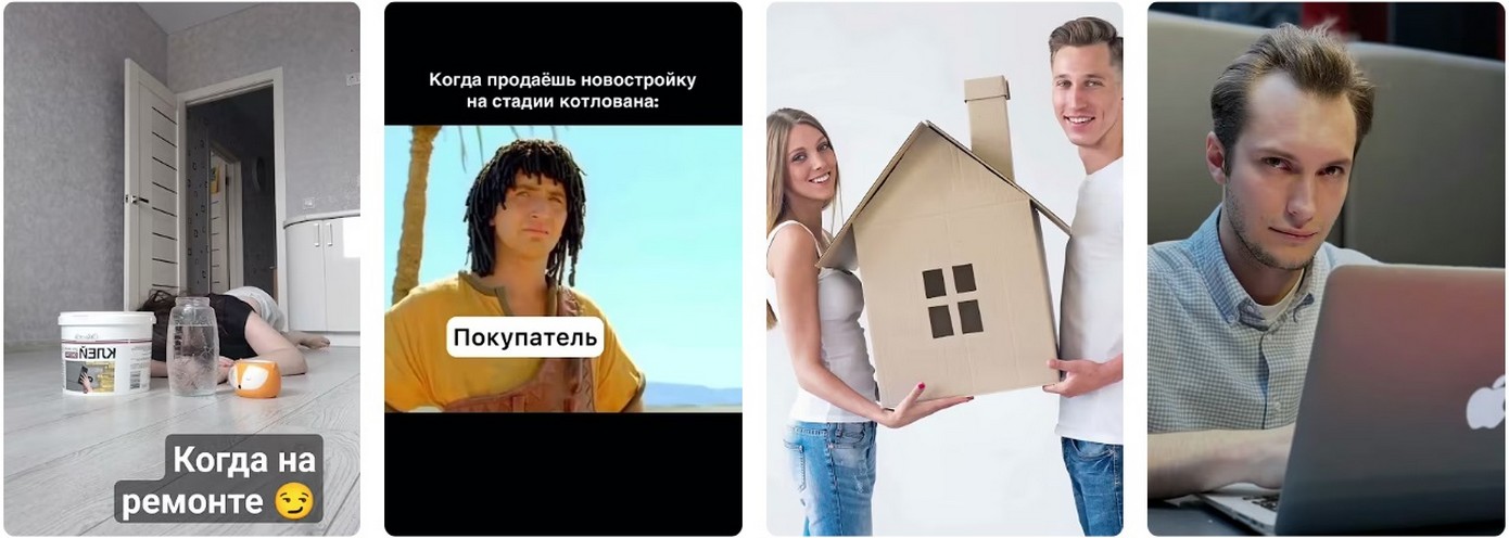 Кому положена льготная ипотека для участников СВО? Кому положена льготная ипотека для участников СВО 2026?