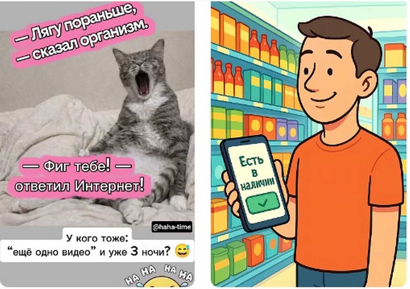 А что насчет сайтов с услугами интимного характера? А что насчет сайтов с услугами интимного характера 2026?