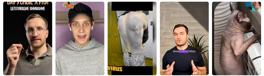 Тренды для монетизации в 2025. Тренды для монетизации.