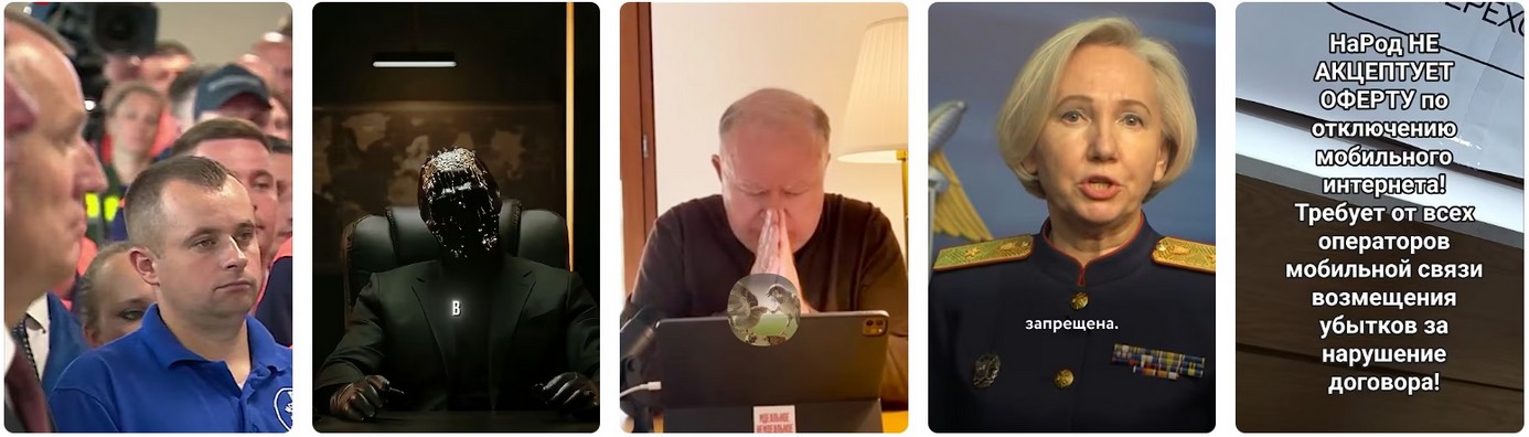 Как смотрят Ютуб в России в декабре 2025: гид для выживальщиков. Как смотрят Ютуб в России в декабре 2025.