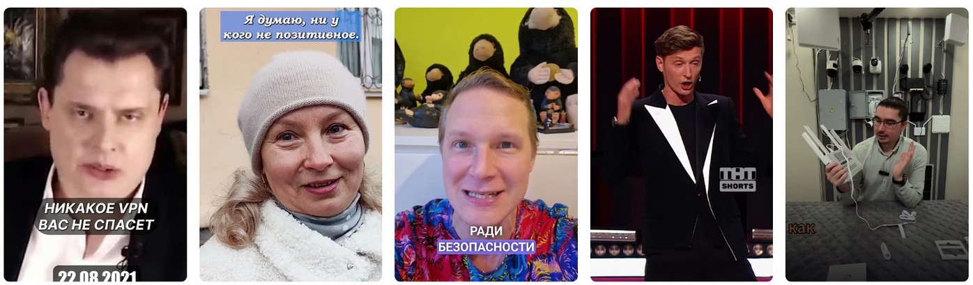 Как смотреть Ютуб в России. Как смотреть Ютуб в России 2025.