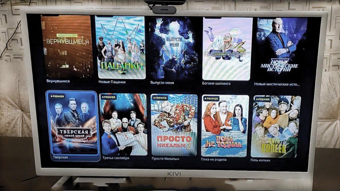 Фильмы и сериалы смотреть онлайн бесплатно в хорошем качестве. Фильмы и сериалы смотреть онлайн бесплатно.