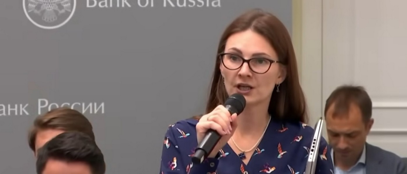 Ставка ЦБ: список новостей. Ставка ЦБ: список новостей 2025.