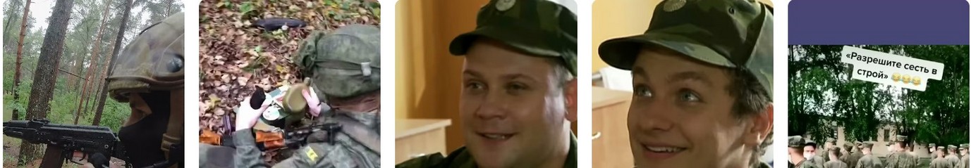 Ожидания Частичной и Полной Демобилизации Мобилизованных в 2026.