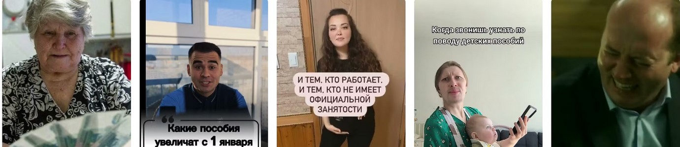 Когда прийдут зарплаты и пособия в январе 2026 в России и ЛНР. Когда прийдут пособия в январе 2026 в России и ЛНР.