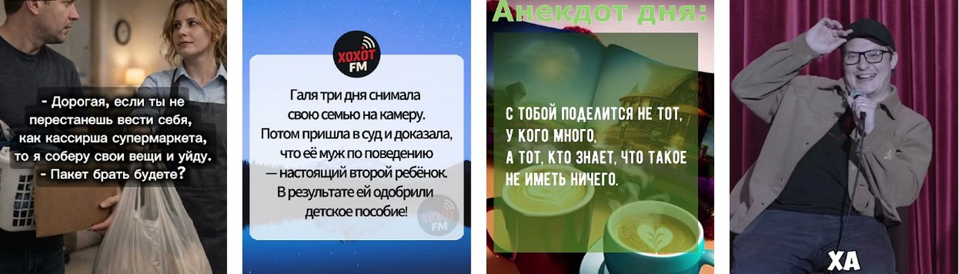 Зарплаты и детские пособия в 2026 году: от минимума до мечты. Зарплаты и детские пособия в 2026: от минимума до мечты.