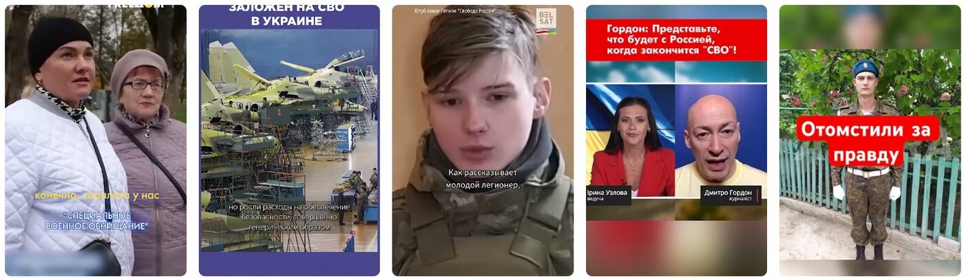 Когда закончится СВО на Украине: прогнозы, сарказм и реальность. Когда закончится СВО на Украине: прогнозы, сарказм и реальность 2025.