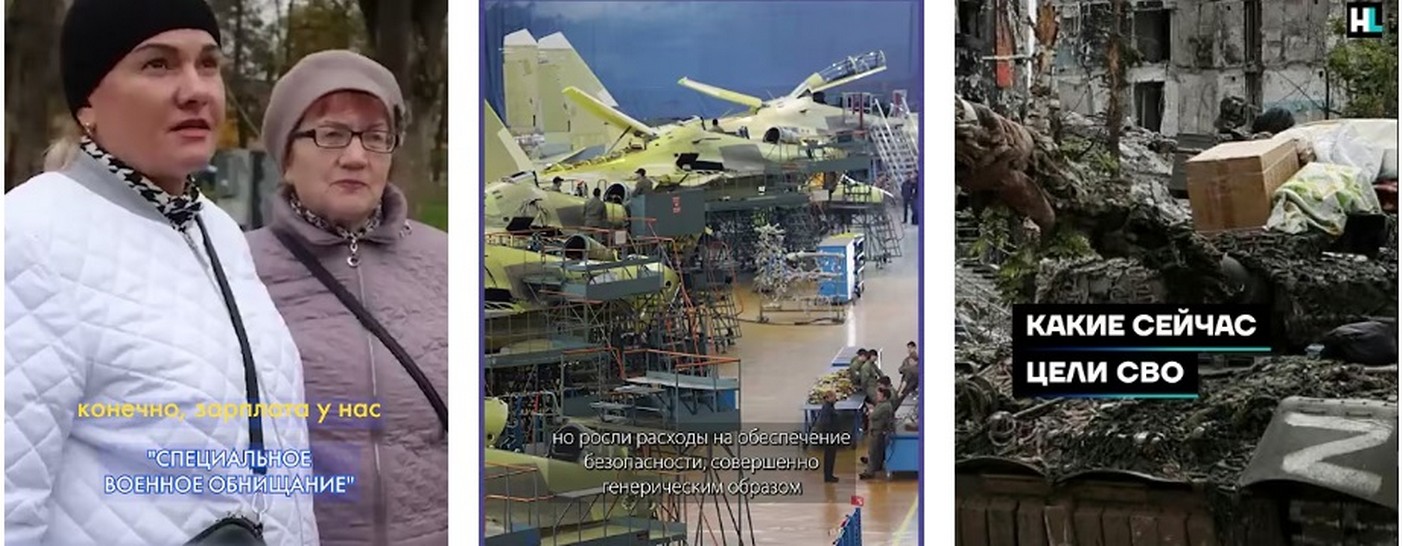 Когда Закончится СВО - Оптимизм или Фантазия? Когда Закончится СВО - Оптимизм или Фантазия 2025?