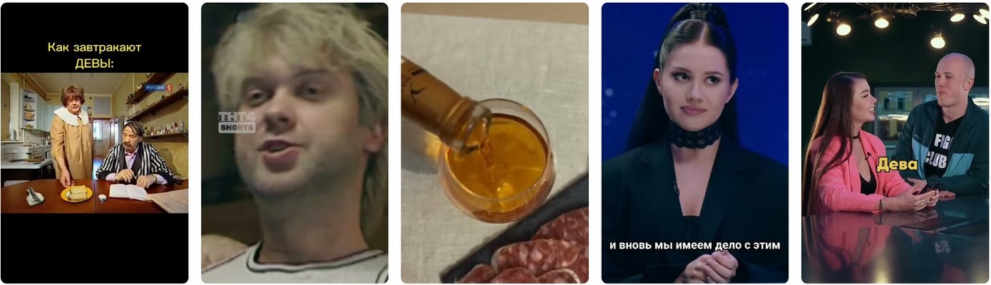 Ближе к дому, российские эксперты тоже не отстают. Ближе к дому, российские эксперты тоже не отстают 2026.