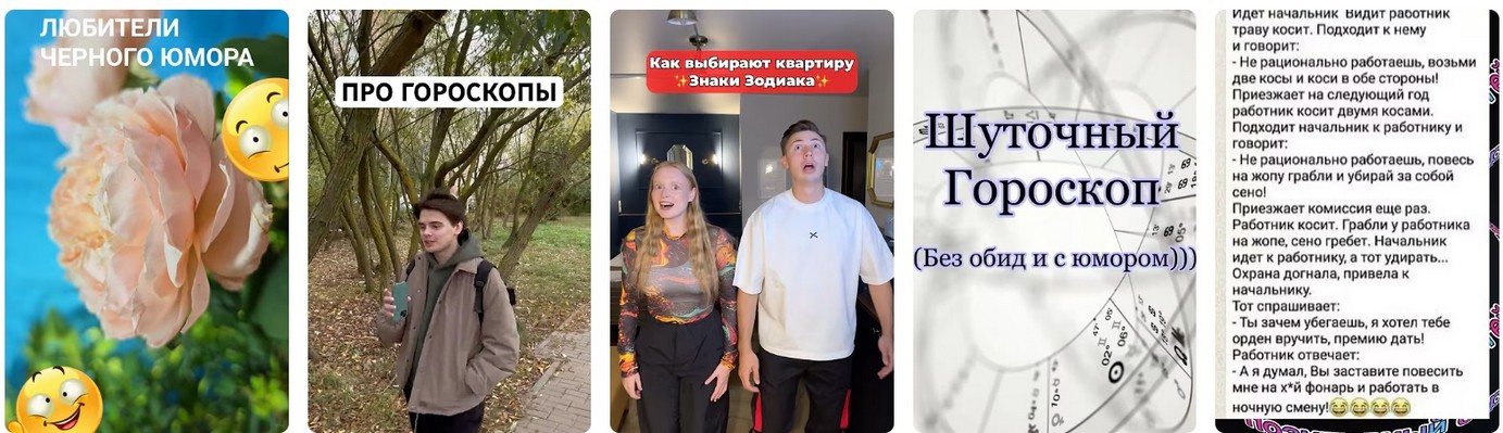 С украинской стороны прогнозы осторожнее. С украинской стороны прогнозы осторожнее 2026.