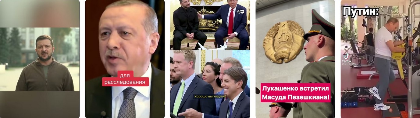 Трёхсторонние переговоры окончания войны на Украине или СВО. Трёхсторонние переговоры окончания войны на Украине или СВО 2026.