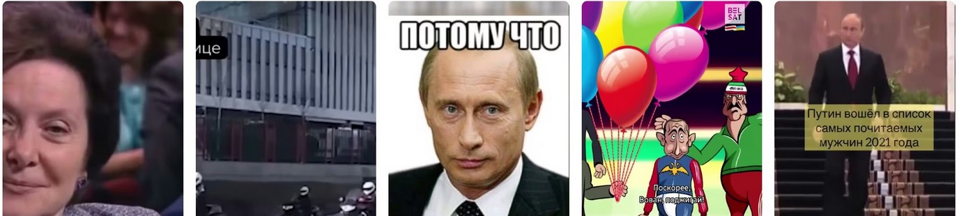 Сроки окончания СВО - встреча затягивается. Сроки окончания СВО - встреча затягивается 2026.