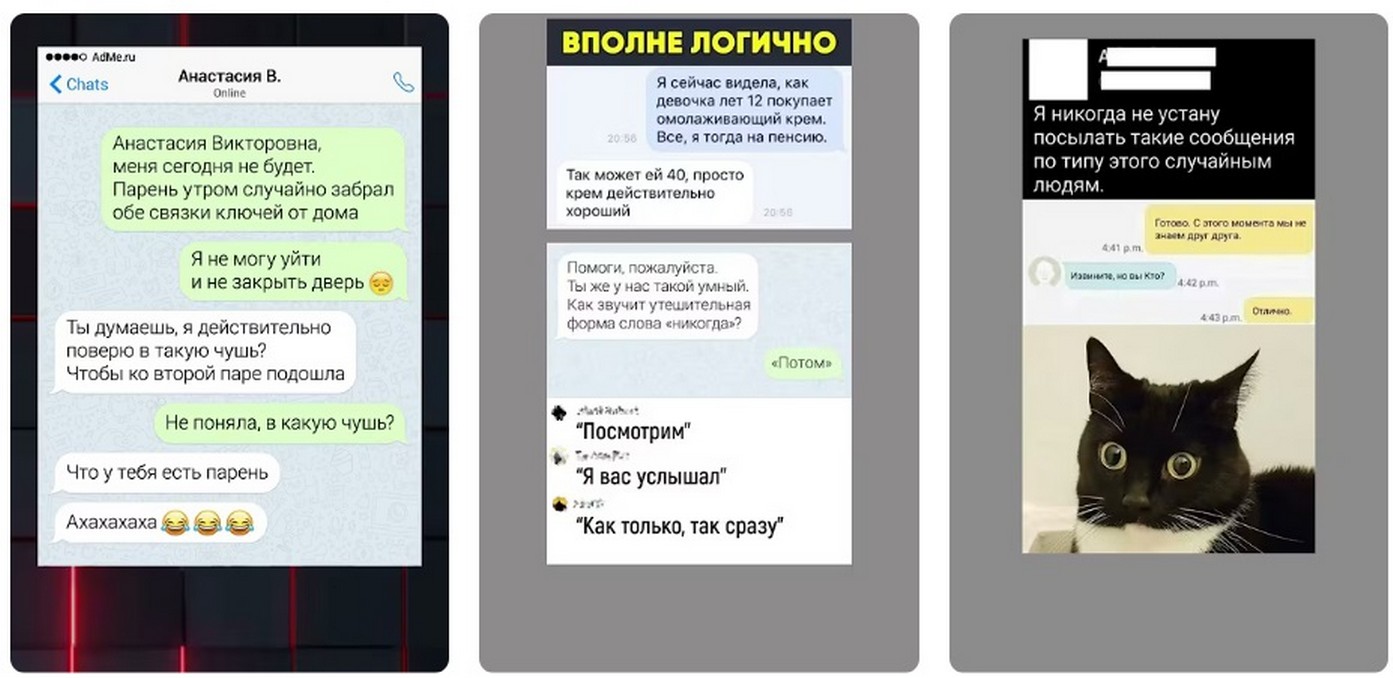 Пророчества святых и одаренных Богом людей: прогнозы окончания войны на Украине 2026.