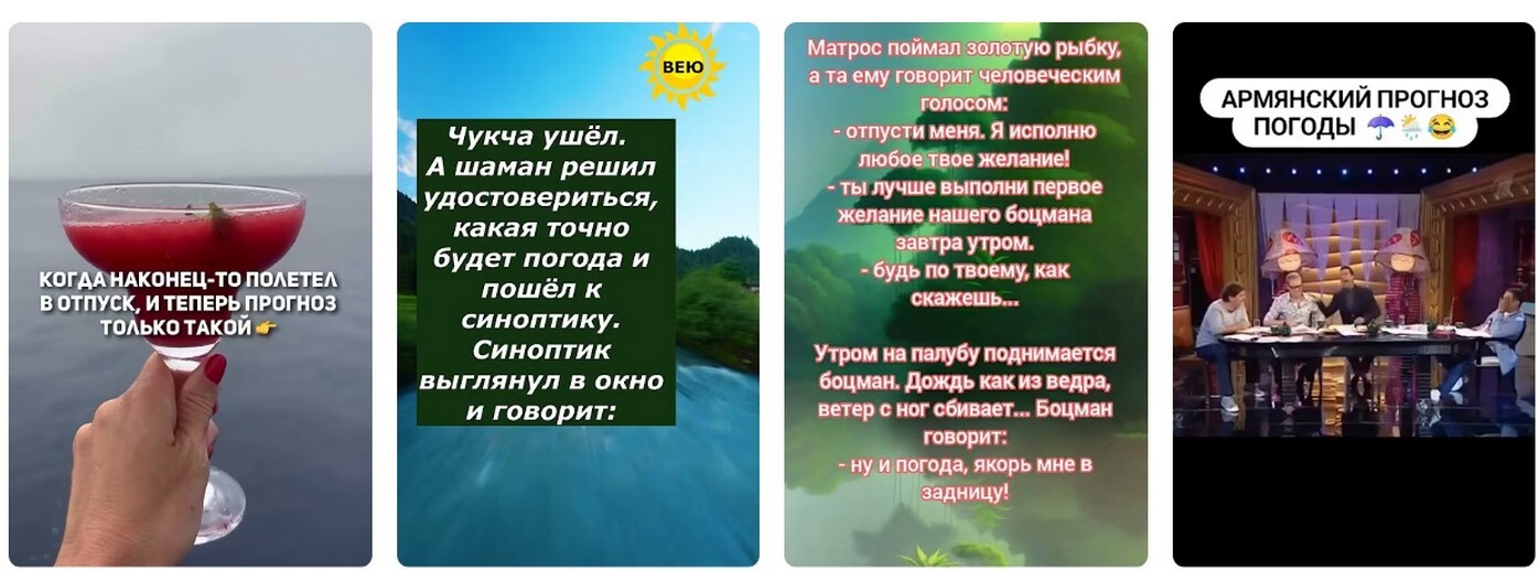 Топ-10 индийских йогов: прогнозы окончания СВО 2026.