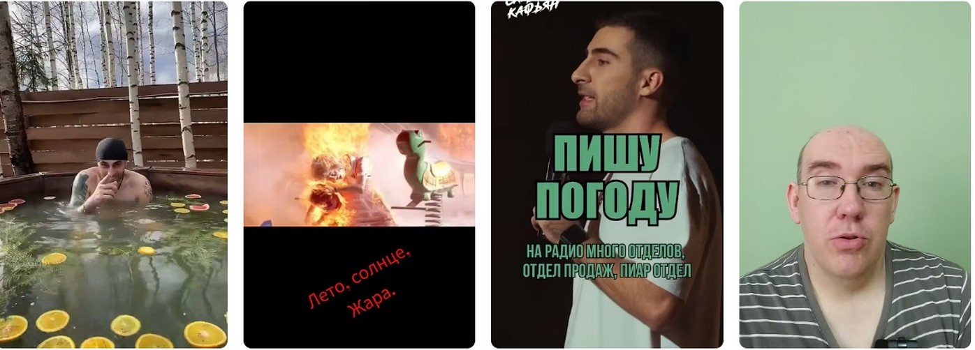 Топ-10 исламских святых и одаренных: прогнозы окончания СВО 2026.