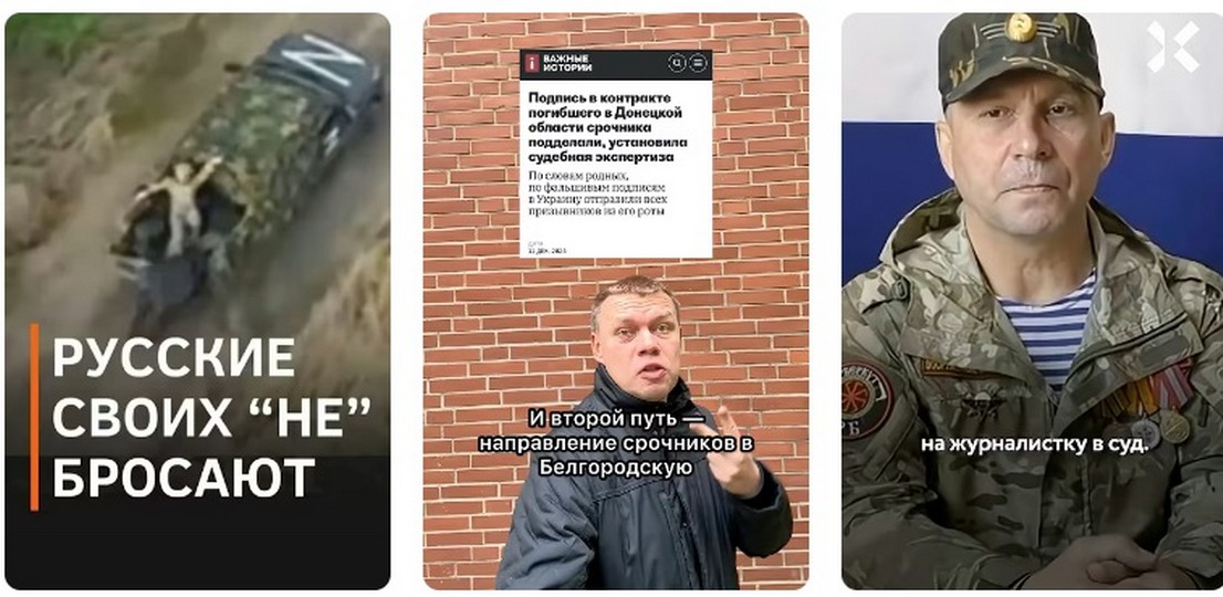 Когда завершится война на Украине: СВО октябрь-декабрь. Когда завершится война на Украине: СВО октябрь-декабрь 2025.