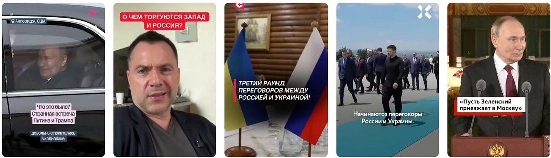 Когда закончится СВО ? Когда закончится СВО 2025?