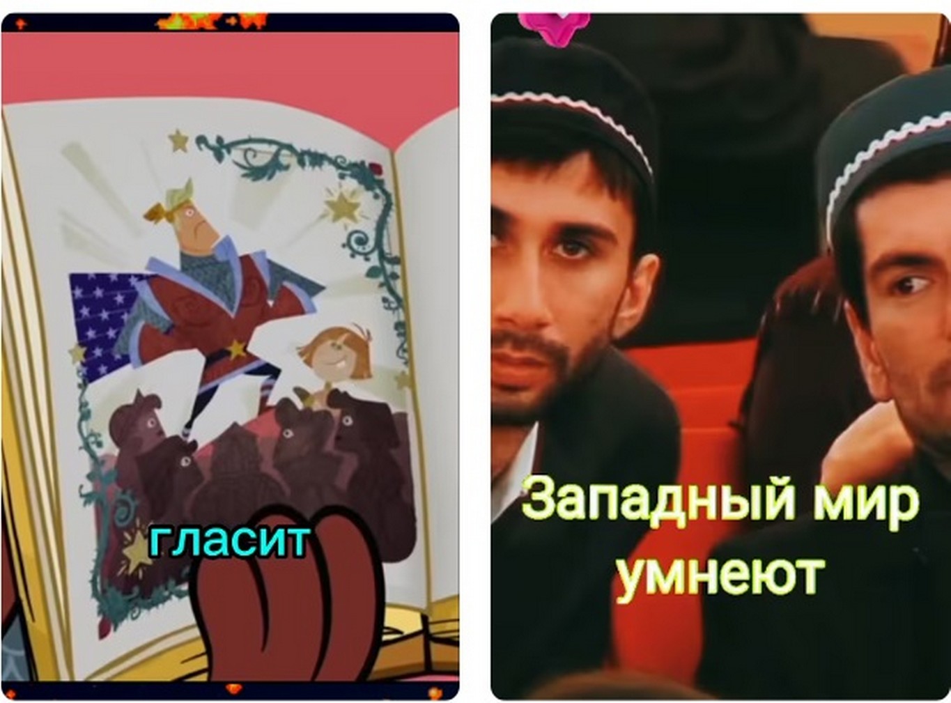 Когда закончится война на украине (СВО) прогнозы, пророчества, мнения 2026.