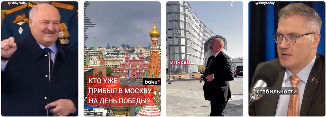 Конец войны между Украиной и Россией: Реальность или мираж 2025? Конец войны между Украиной и Россией: Реальность или мираж?