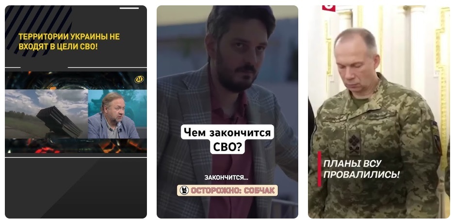 Когда закончится СВО: Аналитика карты боевых действий и прогнозы. Когда закончится СВО: Аналитика карты боевых действий и прогнозы 2025.