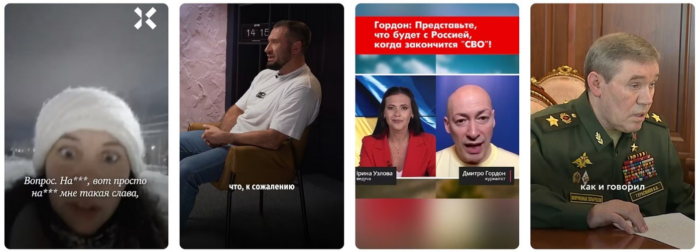 Новости СВО на 19 сентября 2025: Карты, сводки, прогнозы окончания. Новости СВО на 19 сентября 2025: Карты, сводки, прогнозы окончания 2025.