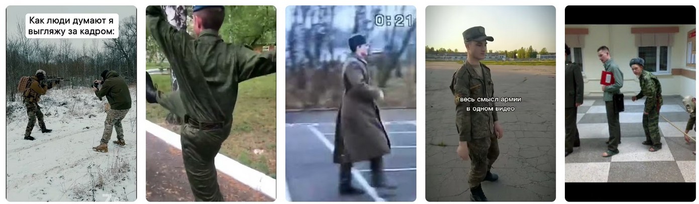 Мобилизованные на СВО: Демобилизация или Когда закончится война. Мобилизованные на СВО: Демобилизация или Когда закончится война 2025.