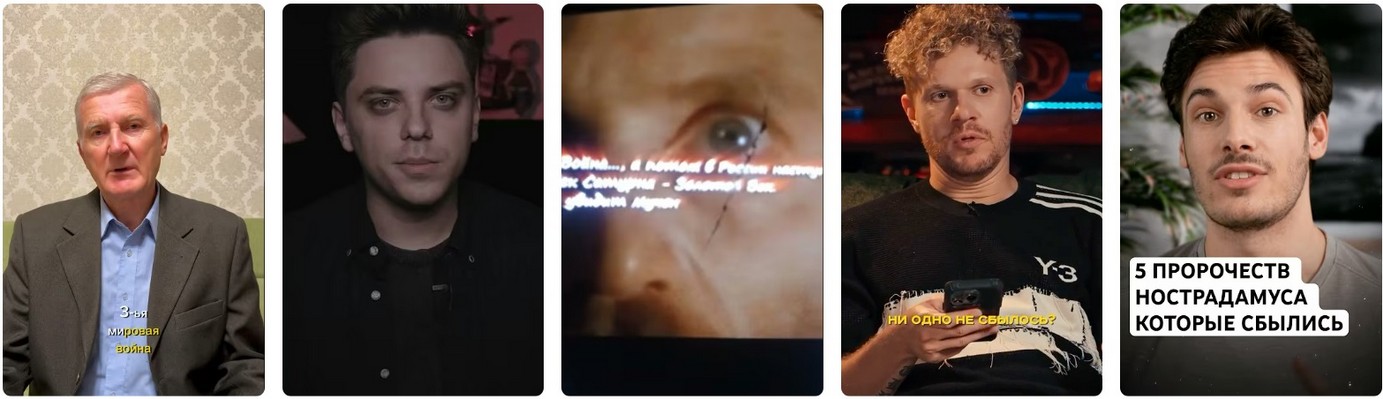 Когда война в Украине(СВО) закончится 2026?