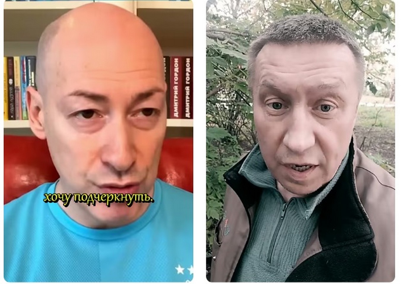 Что говорят эксперты 2026?