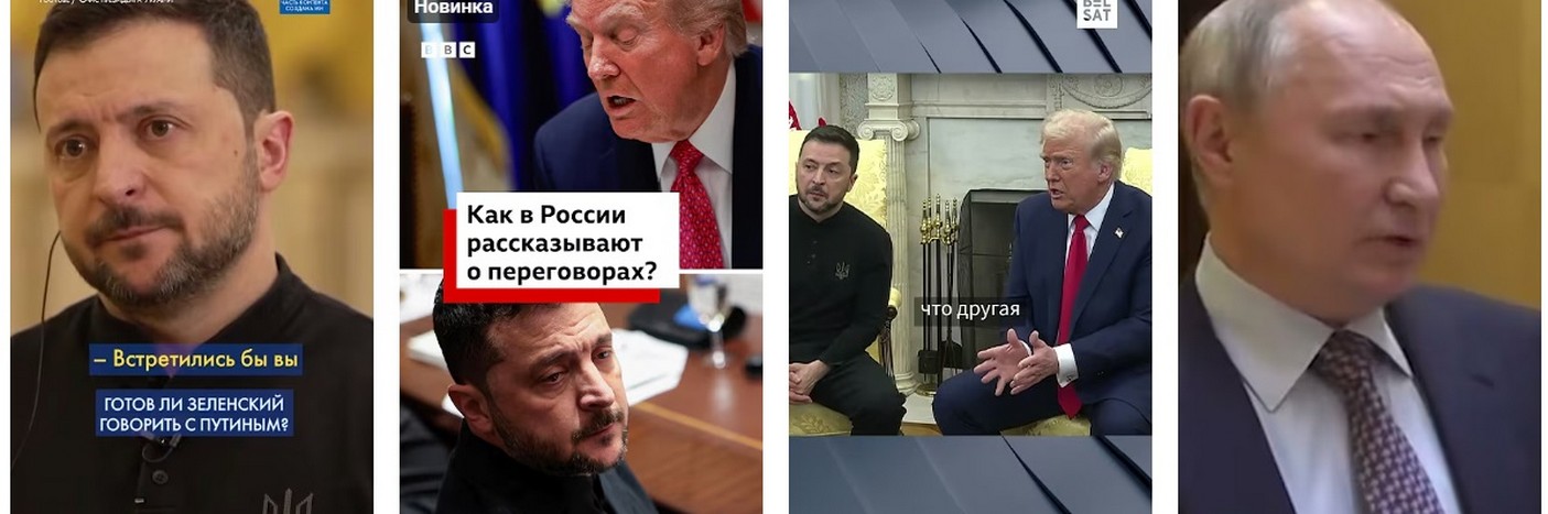 Когда закончится война на Украине: Прогнозы астрологов и экспертов.