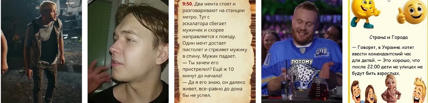 Текущий статус комендантского часа в ЛНР 2026.