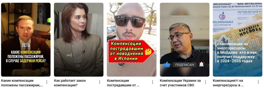 Единовременная компенсация в ЛНР: Государственная поддержка жертвам агрессии ВСУ. Единовременная компенсация в ЛНР: Государственная поддержка жертвам агрессии ВСУ 2025.