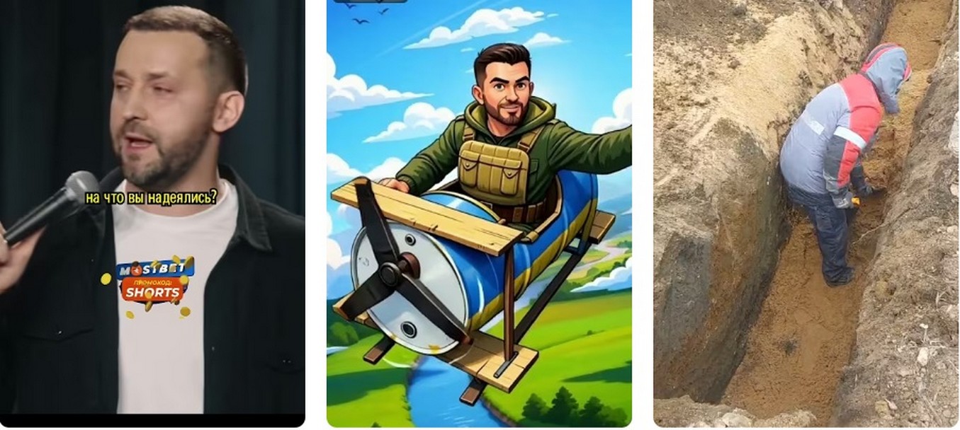 Мобилизация или "мирный план"? Будущее от Кремля до Донбасса. Мобилизация или "мирный план"? Будущее от Кремля до Донбасса 2026.