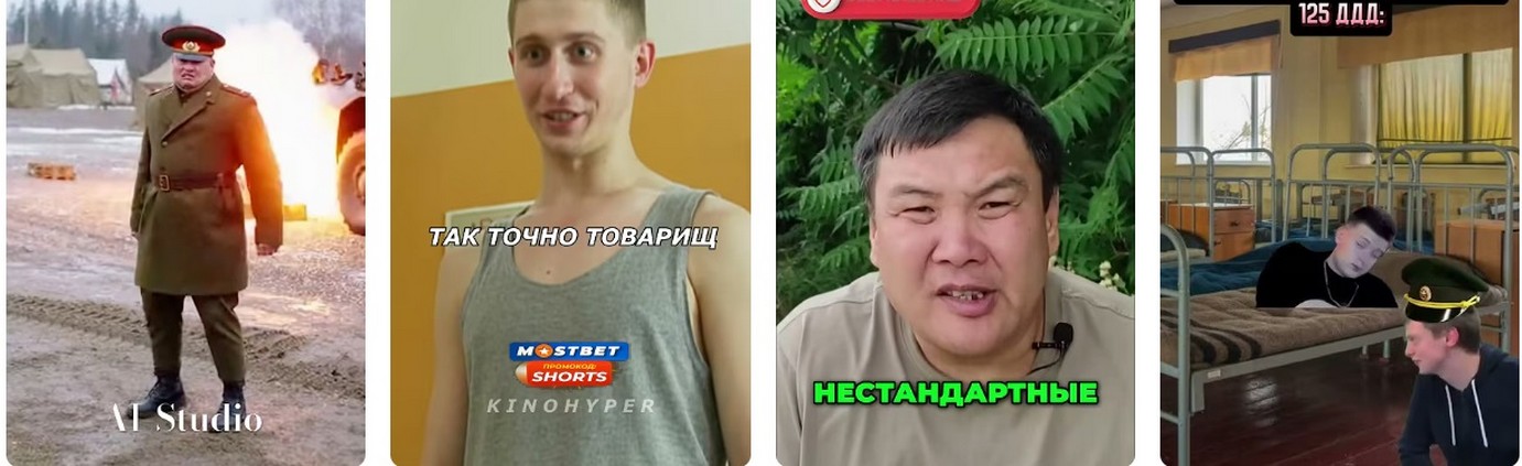 Будет ли мобилизация в России или СВО закончится раньше. Будет ли мобилизация в России или СВО закончится раньше 2026.