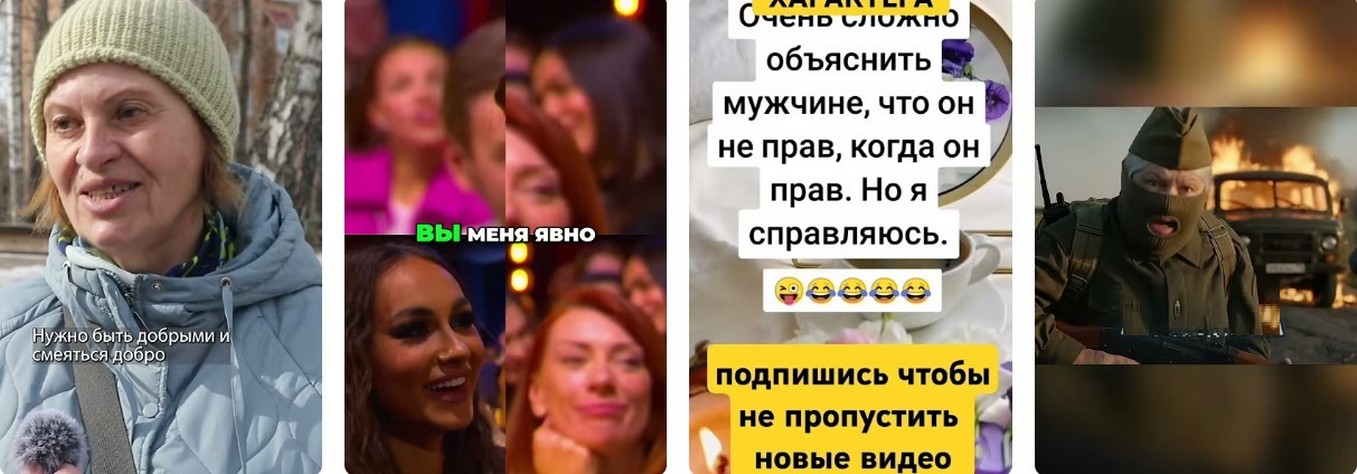 Мобилизация vs СВО: Что закончится быстрее? Мобилизация vs СВО: Что закончится быстрее 2026?