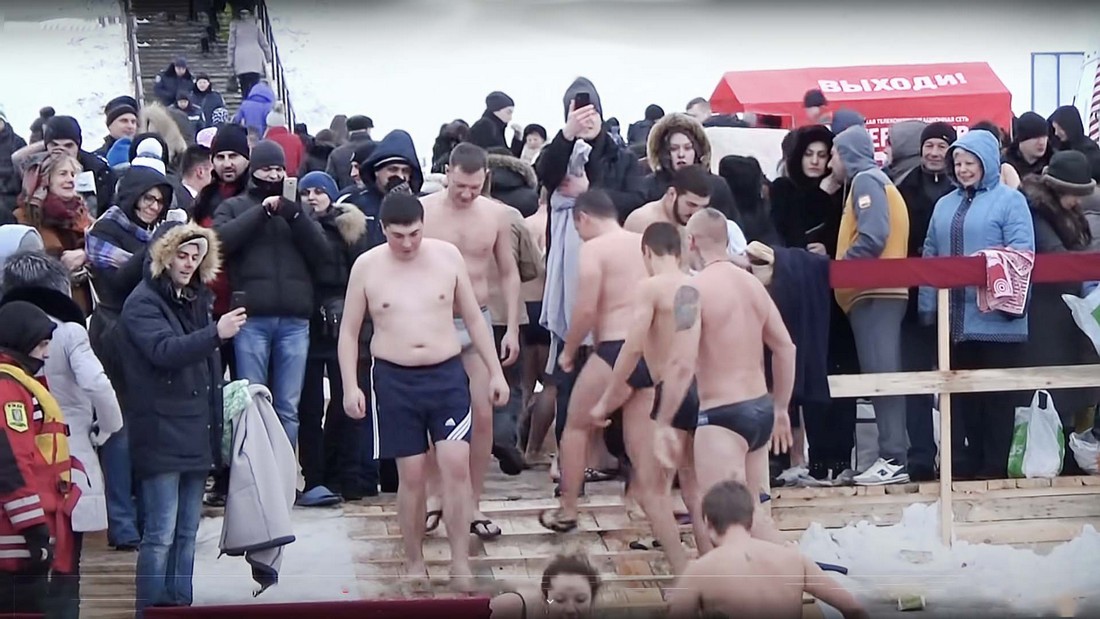 Крещение Северодонецк 19.01.2025