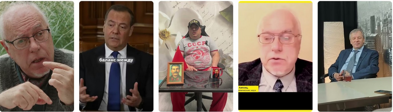 Курс в декабре 2025: Привкус адреналина. Курс в декабре 2025: Адреналин 2026.