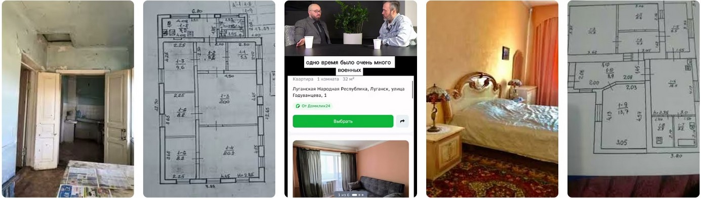 Как купить дом в ЛНР: Квест для оптимистов 2026.