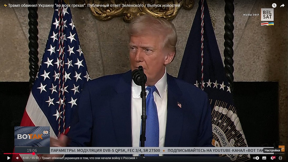 Ласточкин вступил в ВСУ