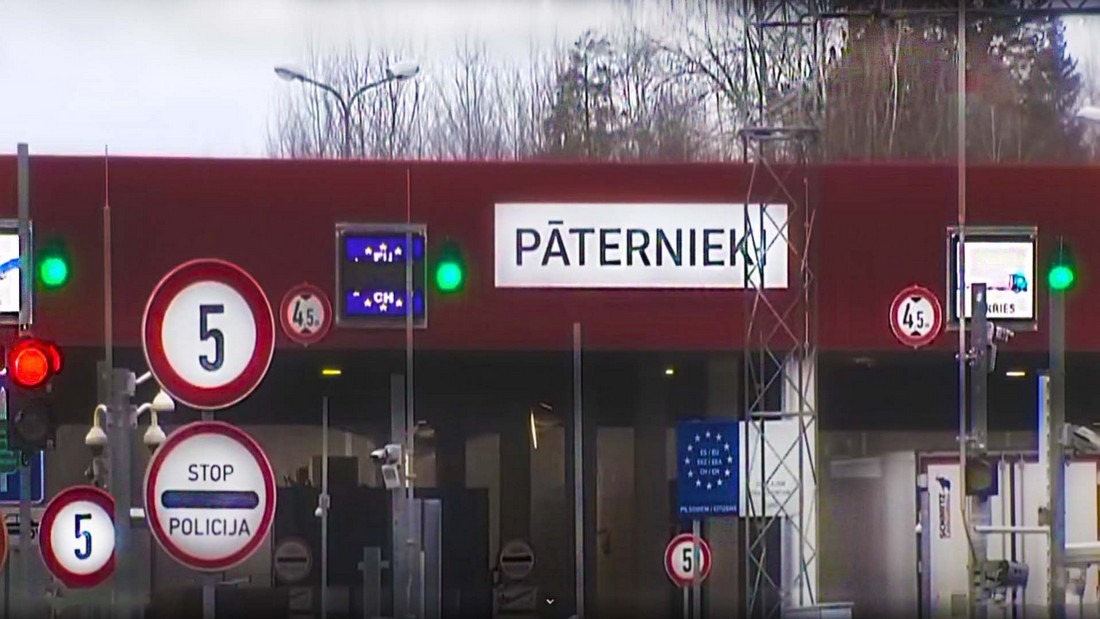 Пункт пропуска на границе Латвии и Белоруссии, "Патерниеки", возобновил работу. Пункт пропуска на границе Латвии и Белоруссии, возобновил работу.