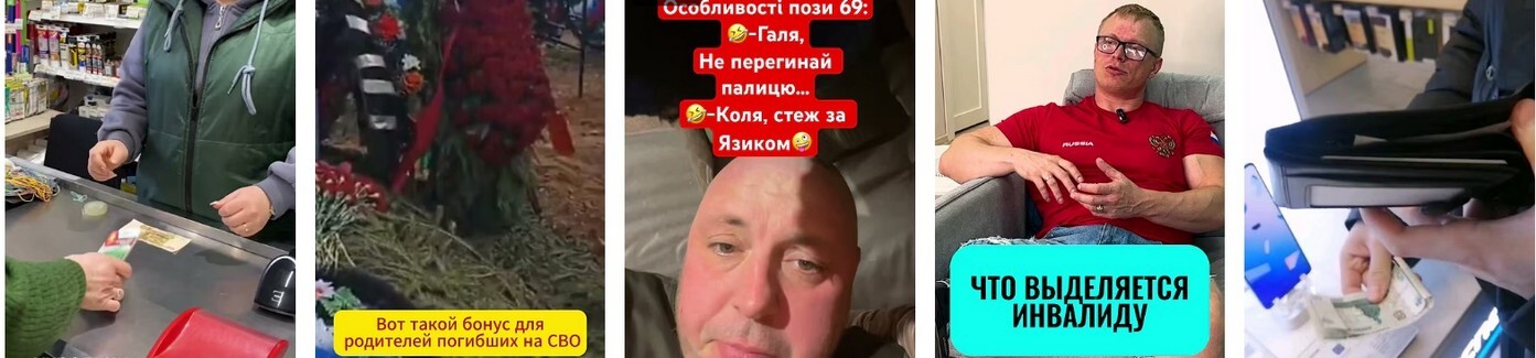 Льготы для участников СВО. Льготы для участников СВО 2026.