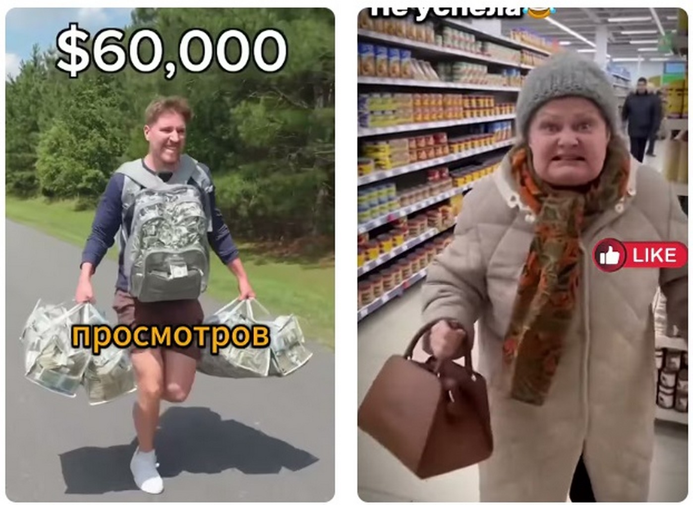 Льготы для работников бюджетной сферы. Льготы для работников бюджетной сферы 2026.