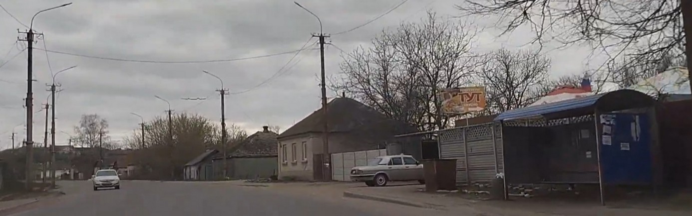 Лисичанск Красная 2026.