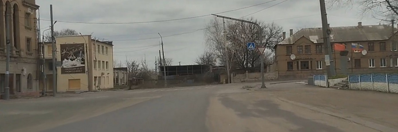 Лисичанск, Красная улица, декабрь 2026.